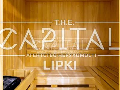 квартира за адресою Андрія Верхогляда вул. (Михайла Драгомирова), 16