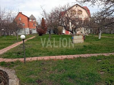 участок по адресу Центральная ул., 13