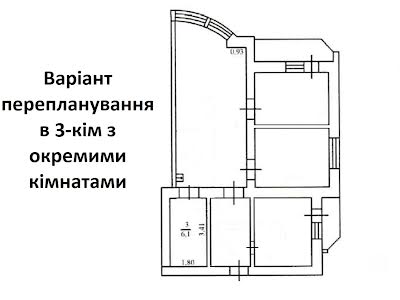 квартира за адресою Київ, Тростянецька вул., 49