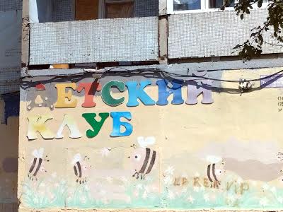 квартира за адресою Тракторобудівників просп., 158а