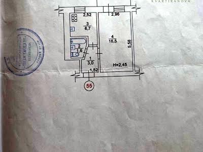 квартира по адресу Науки просп., 41А