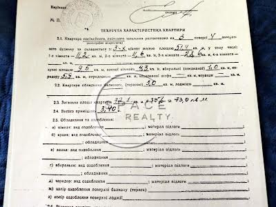 квартира по адресу Лютеранская ул., 11-Б