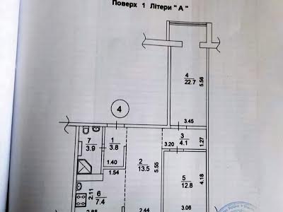 квартира за адресою Київ, Андрія Малишка вул., 31