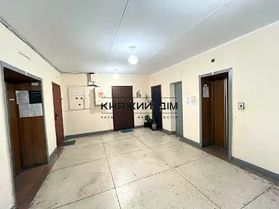 квартира по адресу Пантелеймона Кулиша ул. (Челябинская), 9-Б