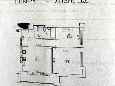 квартира по адресу Киев, Степана Бандеры просп. (Московський), 32д