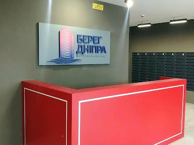 квартира за адресою Дніпровська набережна вул., 17в