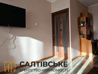 квартира за адресою Харків, Тракторобудівників просп., 124