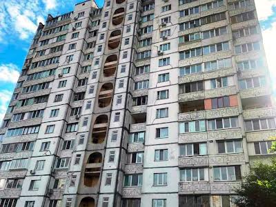 квартира за адресою Якуба Коласа вул., 4