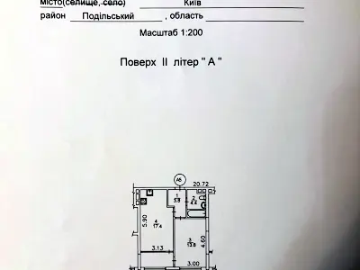 квартира по адресу Ивана Выговского ул. (Маршала Гречка), 40/12