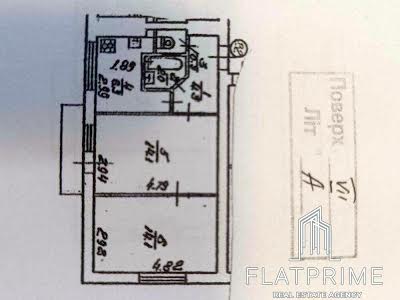 квартира за адресою Русанівський бульв., 3