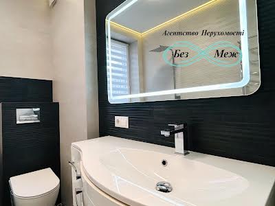 квартира за адресою Мартинова просп., 12