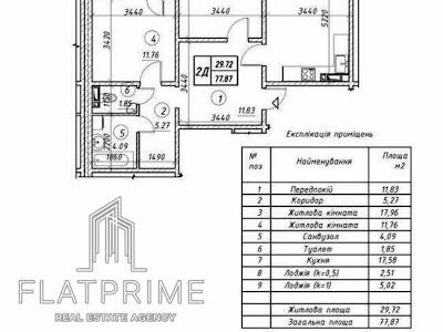 квартира за адресою Миколи Хвильового вул., 3-А