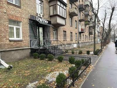 коммерческая по адресу Сергея Набоки ул., 13/9