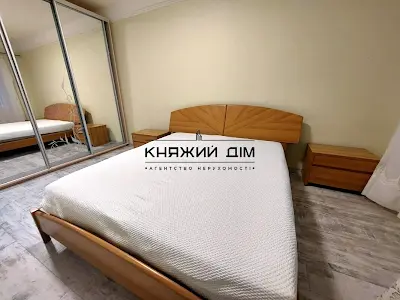 квартира за адресою Воскресенський просп. (Перова), 18б