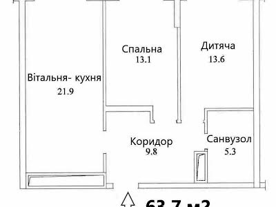 квартира за адресою Олександра Олеся вул., 10