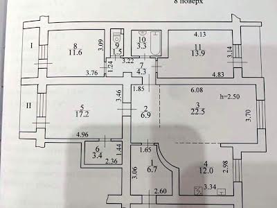 квартира за адресою Андрія Верхогляда вул. (Михайла Драгомирова), 2