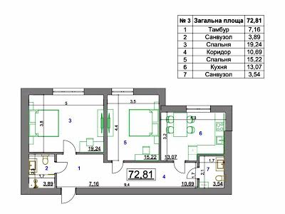 квартира за адресою Садова вул., 1б