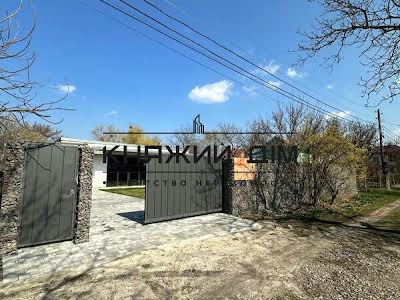 дом по адресу Центральная ул., 95