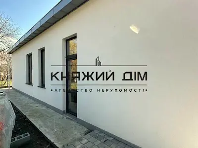 дом по адресу Центральная ул., 95