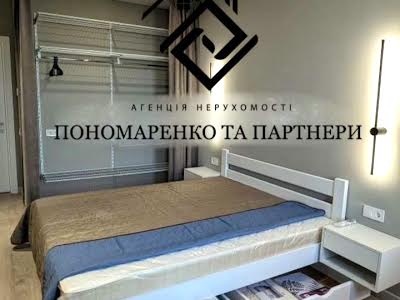 квартира за адресою Олеся Бердника вул., 1д