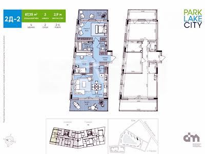 квартира за адресою Паркова, 11