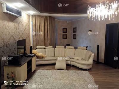 квартира за адресою Харків, Свободи вул., 36а