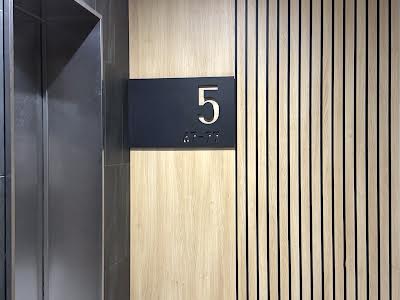квартира за адресою Митрополита Василя Липківського вул. (Урицького), 38-А