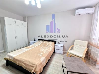 квартира по адресу Костанайская ул., 13