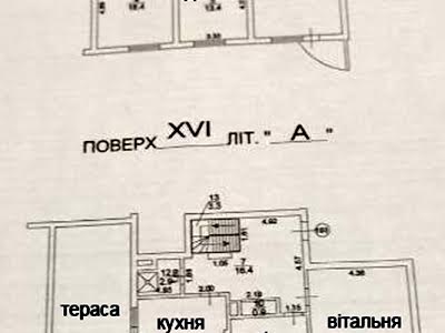 квартира по адресу Степана Рудницкого ул. (Вильямса академика), 3/7