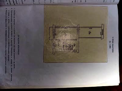 квартира по адресу Бровары, Чорних Запорожців ул. (Короленка), 61