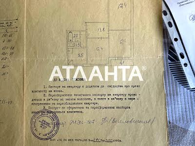 квартира за адресою Композитора Лятошинського вул., 12