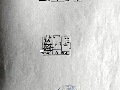 квартира по адресу Святославская ул., 15