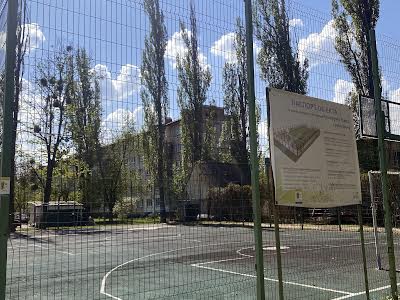 квартира за адресою Сулеймана Стальського вул., 16