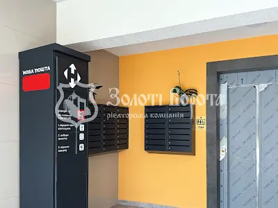 квартира по адресу Радистов ул., 40в