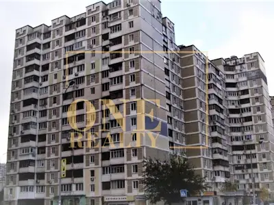 квартира по адресу Срибнокильская ул., 4
