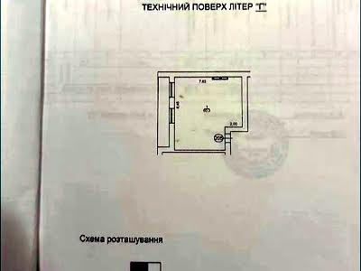 квартира за адресою Конча-Заспінська вул. (Матикіна генерала), 12