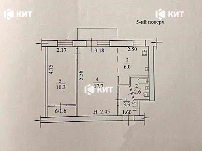 квартира по адресу Харьков, Отакара Яроша ул., 61