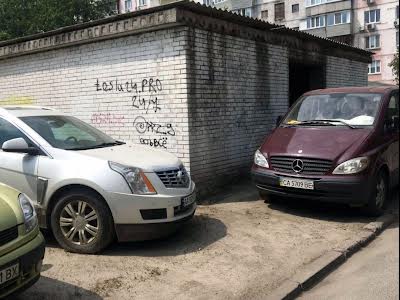 комерційна за адресою Оболонський просп., 14