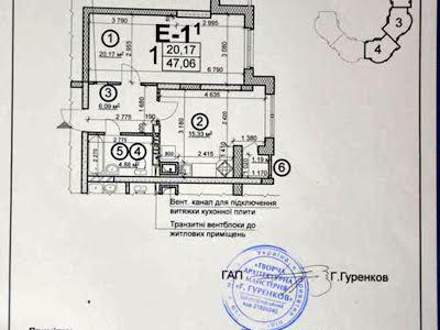 квартира по адресу Анны Ахматовой ул., 22