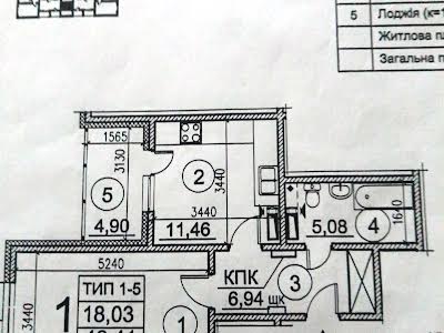 квартира по адресу Киев, Николая Закревского ул., 101-Б
