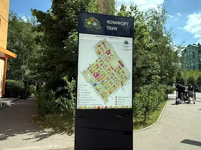 квартира за адресою Київ, Регенераторна вул., 4 