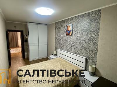 квартира по адресу Тракторостроителей, 138А