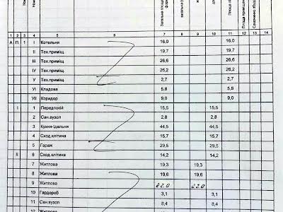 дом по адресу с. Юровка, Юрівка