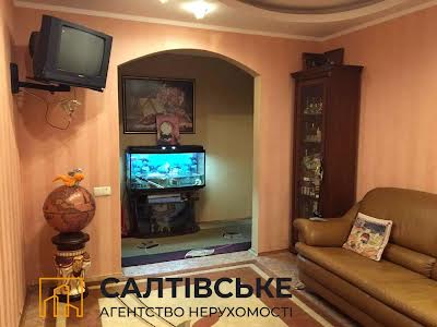 квартира по адресу Салтовское шоссе, 256