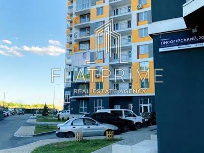 квартира за адресою Лисогірський пров., 20