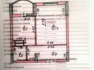 квартира за адресою с. Чайки, Печерська вул., 6