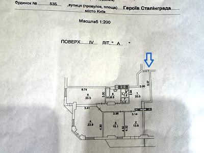 квартира по адресу Владимира Ивасюка просп. (Героїв Сталінграду), 53-Б