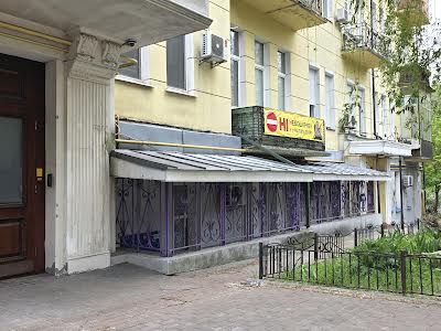 коммерческая по адресу Круглоуниверситетская ул., 14А