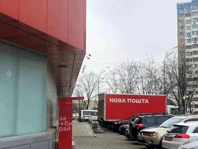 комерційна за адресою Харківське шосе, 58