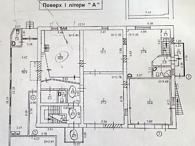 комерційна за адресою Улицька вул. (Івана Улітіна), 43